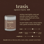 Signature Hojicha 焙茶 (30 g)