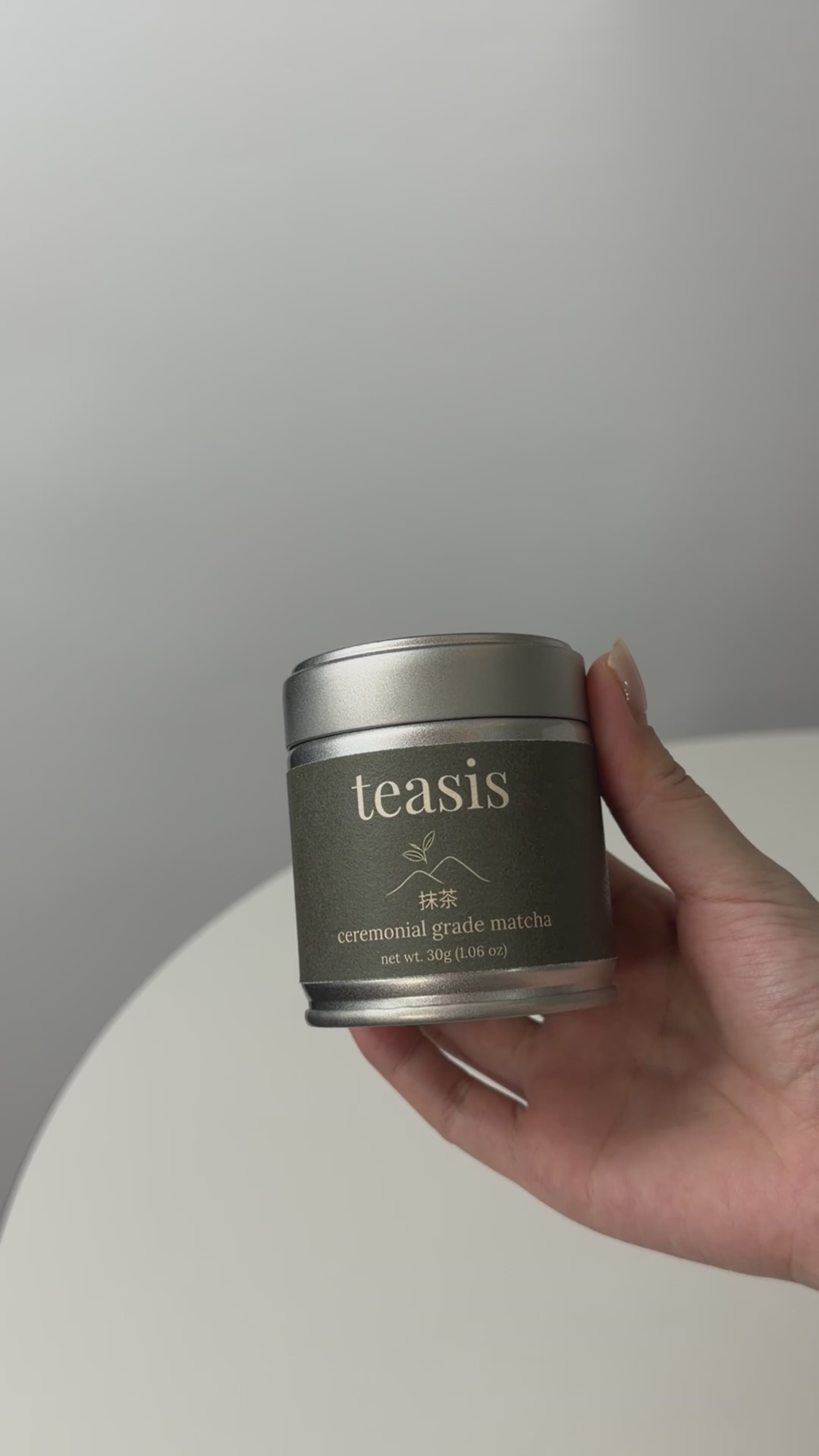 Teasis Ceremonial Grade 抹茶 (30 g)